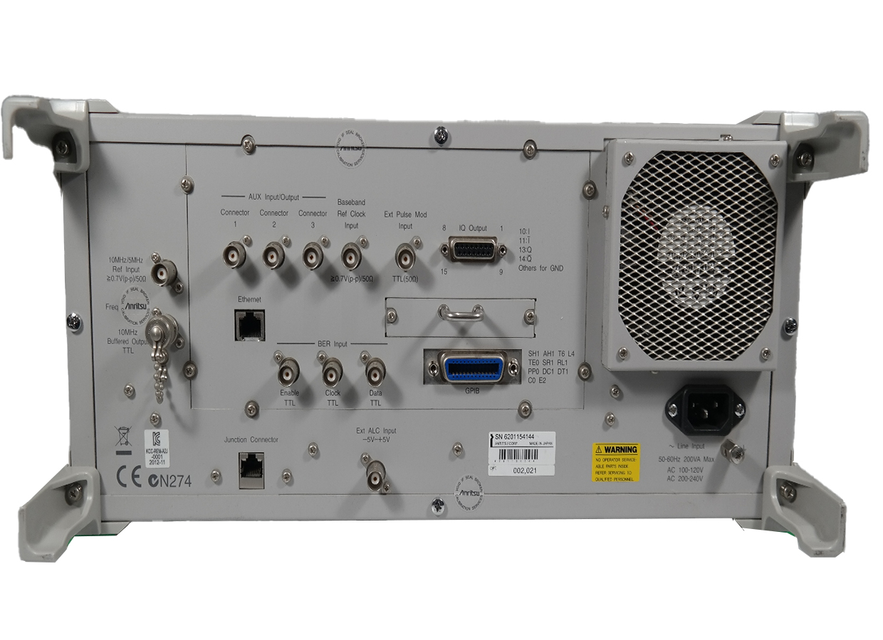 Anritsu/Vector Signal Generator/MG3700A
